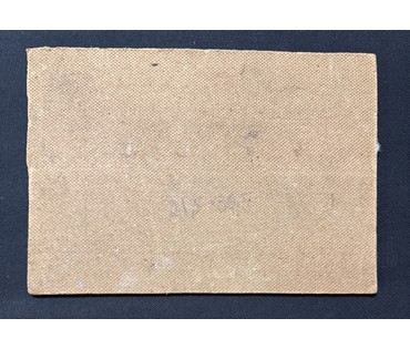 Хмелевский В.В "Натюрморт", ДВП, масло. Размер 21,5х31 см. № 3762 (артикул №3762) - фото №2