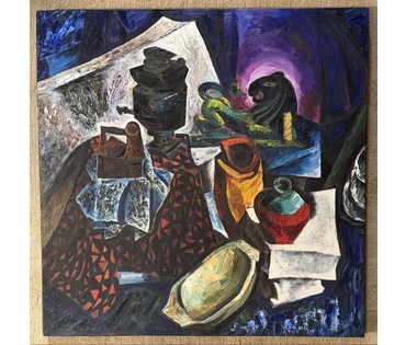 Рубцов В.М. Каталожная работа "Натюрморт с самоваром", 1972г. Холст, масло. Размер 125х124, 5 см. № 3767 (артикул №3767) - фото №2