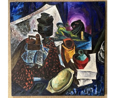 Рубцов В.М. Каталожная работа "Натюрморт с самоваром", 1972г. Холст, масло. Размер 125х124, 5 см. № 3767 (артикул №3767) - фото №3