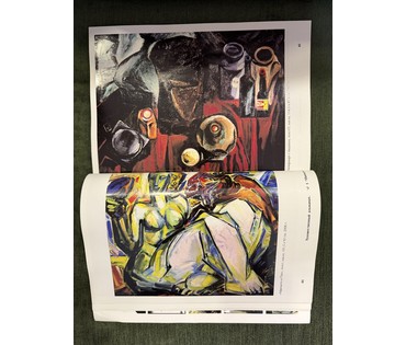 Рубцов В.М. Каталожная работа "Натюрморт с самоваром", 1972г. Холст, масло. Размер 125х124, 5 см. № 3767 (артикул №3767) - фото №9