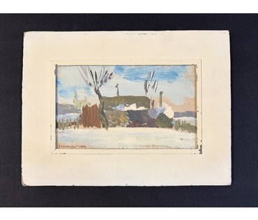 Хмелевский В.В "Морозный день", 1989г. ДВП, масло. Размер с паспарту 24х32см. № 3770 (артикул №3770) - фото №1