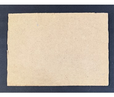 Хмелевский В.В. Этюд. ДВП, масло. Размер с паспарту 24х33 см. № 3771 (артикул №3771) - фото №2