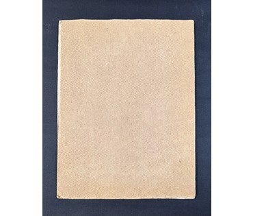 Хмелевский В.В.Этюд. ДВП, масло. Размер с паспарту 28х37 см. № 3773 (артикул №3773) - фото №2