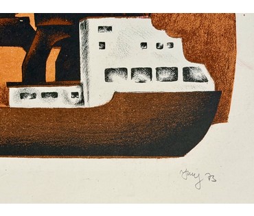 Селещук Н.М "Краны" серия "Талінскі порт", 1973г. Цветная автолитография. Размер 55х63,5 см. № 3781 (артикул №3781) - фото №3