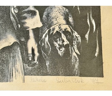 Селещук Н.М. "Каждый день",цветная автолитография, 1977 г. Размер 64х79 см. № 3784 (артикул №3784) - фото №3