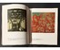 Селещук Н.М. Каталожная цветная автолитография. "Петру Климуку. Путешествие туда и обратно". Размер с рамой 55х64 см. № 3786 (артикул №3786) - фото №7