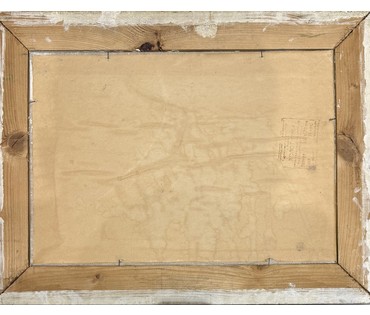 Кузьмич А.В "Пейзаж", холст на картоне, масло. Размер с рамой 61,5х46,5 см. № 3798 (артикул №3798) - фото №2