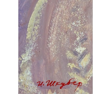 Шкубер Л.И "Молодёжь в труде", 1985г. Оргалит, темпера. Размер 85х90 см. № 3808 (артикул №3808) - фото №2
