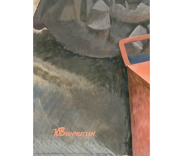 Ванчугин Ю.Ф "Электрик автотракторного оборудования", 1985г. Оргалит, темпера. Размер 90х80 см. № 3812 (артикул №3812) - фото №2