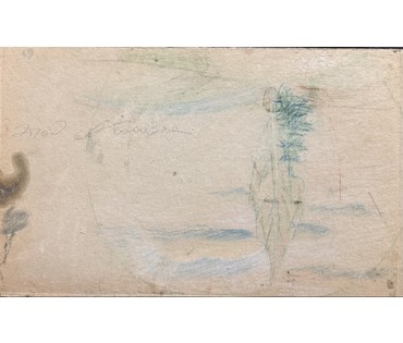 Борозна Л.Т "Пейзаж". Картон, масло. Размер 30х49,5 см. № 3814 (артикул №3814) - фото №2