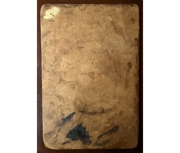 Вакуров И.П. Каталожная миниатюра основоположника Палехской школы "Иван -царевич и жар-птица", 1946г. Размер 17х11,5 см. № 3815 (артикул №3815) - фото №8