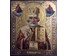 Николай Чудотворец. (Зимний).Мастерская П.П.Удалова. Санкт-П., конец 19ого в. (артикул №113) - фото №1