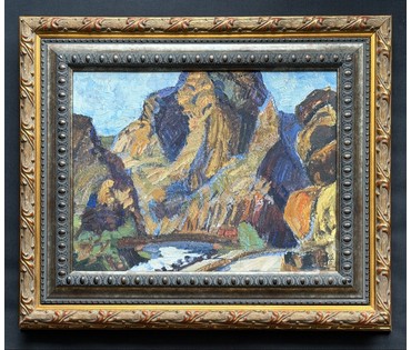 Жолток В.К "Армения", 1978г. Вблизи Туманяна. Картон, масло. Размер с рамой 37х45 см. № 3854 (артикул №3854) - фото №4