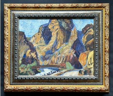 Жолток В.К "Армения", 1978г. Вблизи Туманяна. Картон, масло. Размер с рамой 37х45 см. № 3854 (артикул №3854) - фото №5