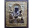 Икона "Иверская Пресвятая Богородица (Домохранительница)". Москва, 1883 г. (артикул №116) - фото №4