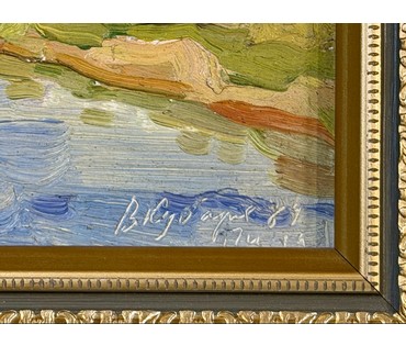 Кубарев В.Г. Этюд. Картон, масло. Размер 23х42 см. № 3858 (артикул №3858) - фото №5