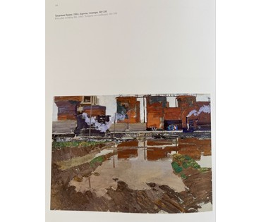 Данциг М.В. Каталожная работа "Трудовые будни", 1963г. Картон, темпера. Размер 68х100 см. № 3874 (артикул №3874) - фото №6