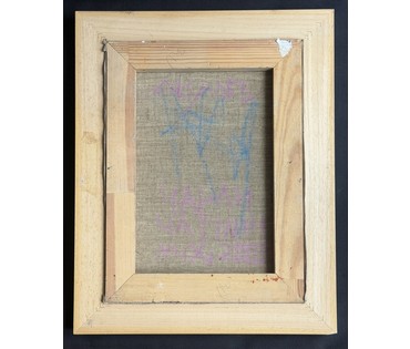 Акулов В.И "Чарли Чаплин", 2009г. Холст, масло. Размер с рамой 40х50 см. № 3880 (артикул №3880) - фото №4