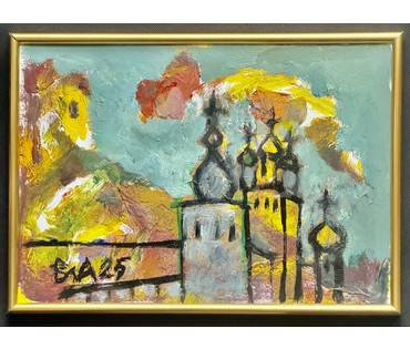 Акулов В.И "Прошлая кремлёвская вязь", 2025г. Оргалит, масло. Размер 30х23 см. № 3881 (артикул №3881) - фото №4