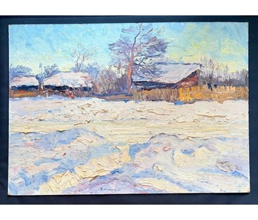 Максимцев К.И "Пейзаж", 1953г. Картон, масло. Размер 50х70 см. № 3885 (артикул №3885) - фото №2