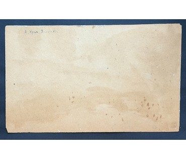 Кроль А.И "Зимка", 1963г. Картон, масло. Размер 50х30 см. № 3887 (артикул №3887) - фото №6