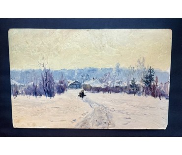 Кроль А.И "Зимка", 1963г. Картон, масло. Размер 50х30 см. № 3887 (артикул №3887) - фото №1