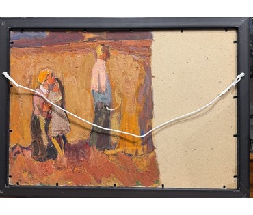 Козловский А.С. Этюд. Картон, масло. Размер с рамой 57х41 см. № 3891 (артикул №3891) - фото №2