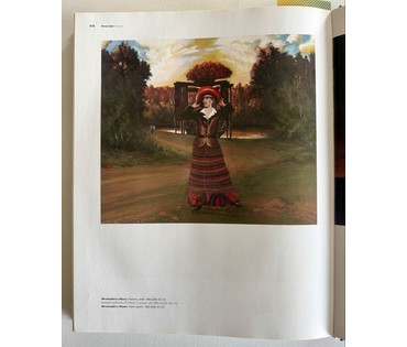 Скрипниченко Г.С. Художник-сюрреалист, "белорусский Дали". Каталожная работа. "Мэтамарфозы Марыі 3", 1982-2009г.г. ДВП, масло. Размер с рамой 72х82 см. № 3897 (артикул №3897) - фото №6