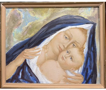 Кузьмич А.В "Мадонна", 1994г. ДВП, масло. Размер с рамой 59х49 см. № 3911 (артикул №3911) - фото №1