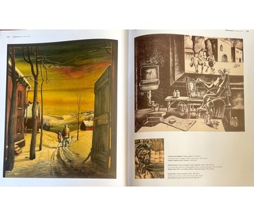 Скрипниченко Г.С. Каталожная работа "Ускраіна", возле Гудогая. 1978г. Бумага, акварель. Размер с рамой 76х105 см. № 3917 (артикул №3917) - фото №3