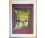 Скрипниченко Г.С. Каталожная работа "Ускраіна", возле Гудогая. 1978г. Бумага, акварель. Размер с рамой 76х105 см. № 3917 (артикул №3917) - фото №1