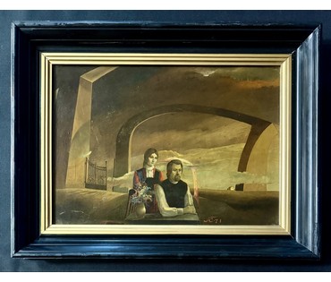 Скрипниченко Г.С. Каталожная работа "Пачатак", 1971г. ДВП, масло. Размер с рамой 58х44,5 см. № 3922 (артикул №3922) - фото №1