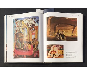 Скрипниченко Г.С. Каталожная работа "Пачатак", 1971г. ДВП, масло. Размер с рамой 58х44,5 см. № 3922 (артикул №3922) - фото №3