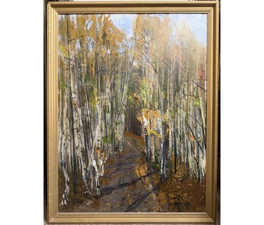 Цвирко В.К. Каталожная работа "Белорусский пейзаж", 1974г. Холст, масло. Размер с рамой 130х100 см. № 3927 (артикул №3927) - фото №1