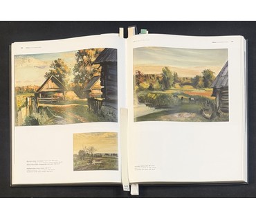 Скрипниченко Г.С. Каталожная работа "Река Ислочь", 1981 г. Холст, масло. Размер с рамой 49х38 см. № 3930 (артикул №3930) - фото №7