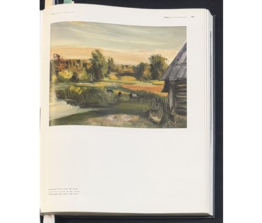 Скрипниченко Г.С. Каталожная работа "Река Ислочь", 1981 г. Холст, масло. Размер с рамой 49х38 см. № 3930 (артикул №3930) - фото №6