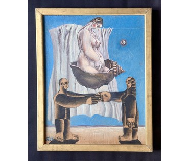 Скрипниченко Г.С. Каталожная работа "Чаканне", 1967г. ДВП, масло. Размер с рамой 50х39,5 см. № 3940 (артикул №3940) - фото №1