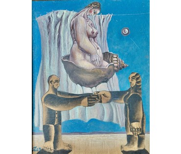 Скрипниченко Г.С. Каталожная работа "Чаканне", 1967г. ДВП, масло. Размер с рамой 50х39,5 см. № 3940 (артикул №3940) - фото №2