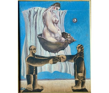 Скрипниченко Г.С. Каталожная работа "Чаканне", 1967г. ДВП, масло. Размер с рамой 50х39,5 см. № 3940 (артикул №3940) - фото №3