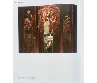 Скрипниченко Г.С. Каталожная работа "На Палессі гоман...", 1982-1983г.г. Холст, масло. Размер с рамой 52х62 см. № 3941 (артикул №3941) - фото №7