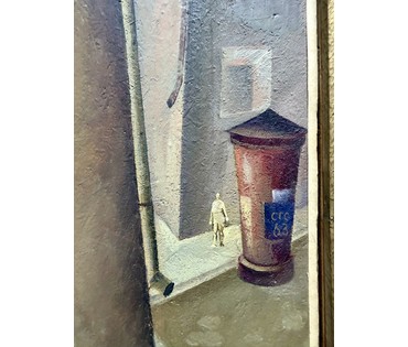 Скрипниченко Г.С "Раніца", 1963-1965г.г. ДСП, масло. Размер с рамой 75х60 см. № 3943 (артикул №3943) - фото №5