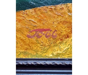 Скрипниченко Г.С "Видения", 1966г. ДСП, масло. Размер с рамой 71х41 см. № 3945 (артикул №3945) - фото №5