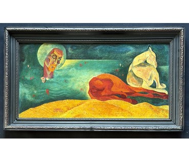 Скрипниченко Г.С "Видения", 1966г. ДСП, масло. Размер с рамой 71х41 см. № 3945 (артикул №3945) - фото №2