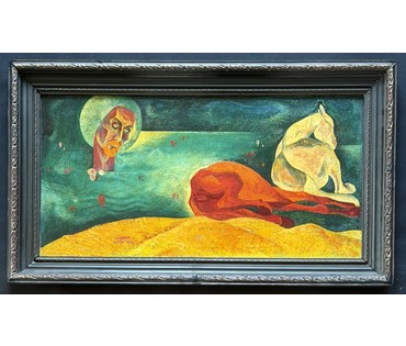 Скрипниченко Г.С "Видения", 1966г. ДСП, масло. Размер с рамой 71х41 см. № 3945 (артикул №3945) - фото №3