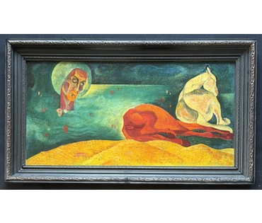 Скрипниченко Г.С "Видения", 1966г. ДСП, масло. Размер с рамой 71х41 см. № 3945 (артикул №3945) - фото №4