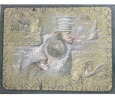 Петрань В. "Старая сказка", холст, масло. Размер 70х90 см. № 3949 (артикул №3949) - фото №1