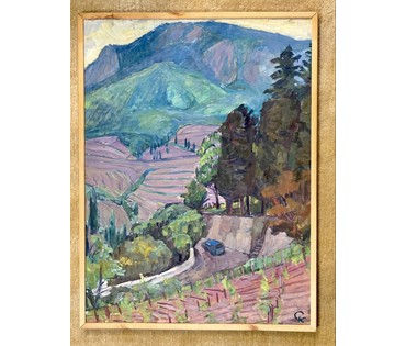 Катков С.П "Дорога в горы", картон, темпера. Размер с рамой 71х93,5 см. № 3955 (артикул №3955) - фото №2