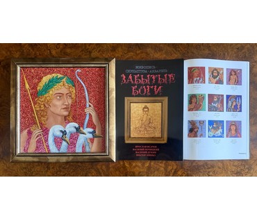 Почицкий В.В (dr.Klein) Каталожная работа "Аполлон", 2010г. Холст, масло. Размер с рамой 30х30 см. № 3957 (артикул №3957) - фото №1