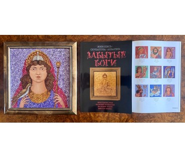 Почицкий В.В (dr.Klein) Каталожная работа "Гера", 2010г. Холст, Масло. Размер с рамой 30х30 см. № 3965 (артикул №3965) - фото №1