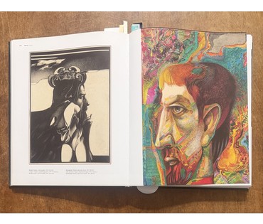 Скрипниченко Г.С. Каталожная работа "Вытокі", 1973г. Смешанная техника. Бумага, тушь. Размер с рамой и паспарту 71х78,5 см. № 3967 (артикул №3967) - фото №6